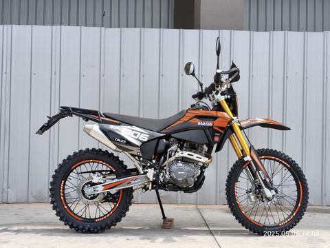 NM250GY CRUZA Off-Road Motorcycles — factory photograph
